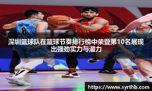 九游娱乐