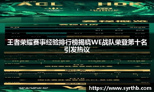 九游娱乐Nineame