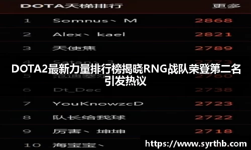 九游体育
