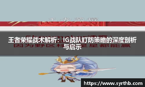 九游体育