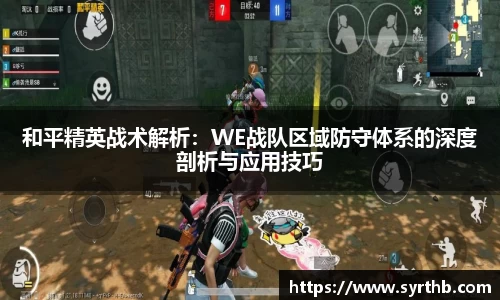 九游娱乐Nineame