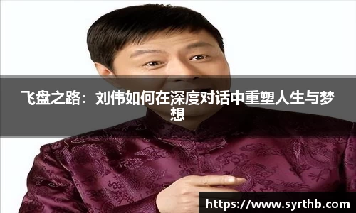 九游体育官网