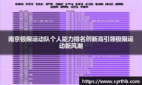 九游娱乐