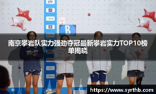 九游娱乐Nineame