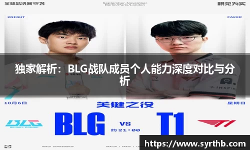 九游体育