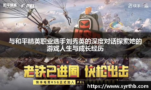 九游娱乐Nineame