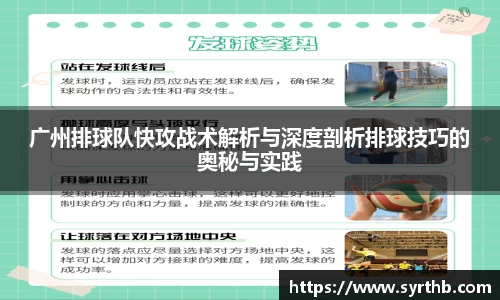 九游体育官网