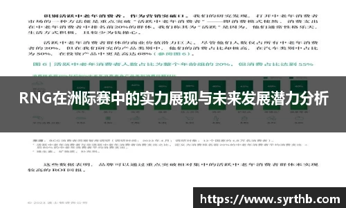 九游体育官网