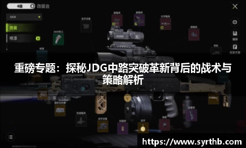 九游娱乐