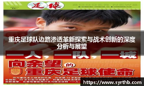 九游体育官网