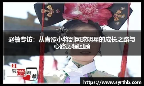 九游体育