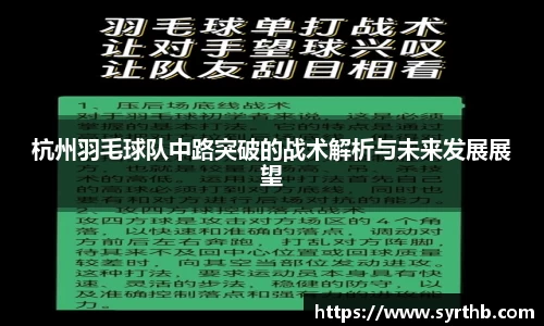 九游体育官网