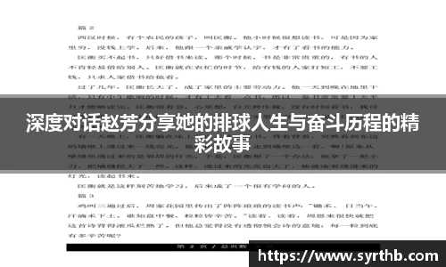 九游体育