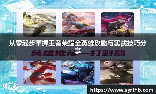 九游娱乐Nineame