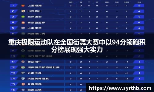 九游体育官网