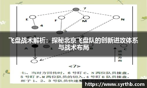 九游体育官网