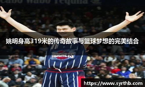 九游体育官网