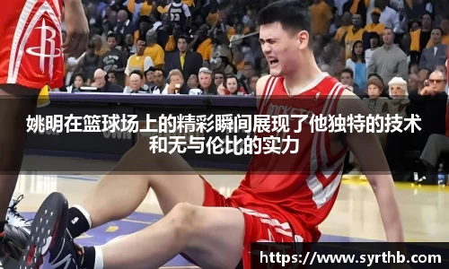 九游体育