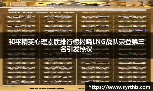 九游体育