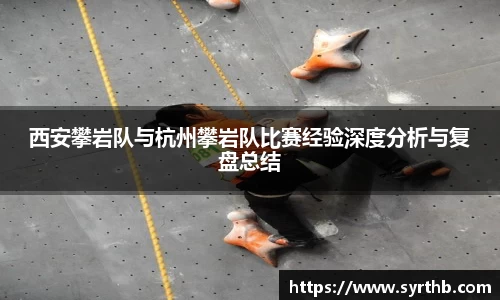 九游体育