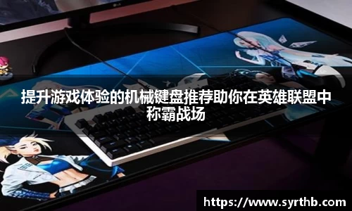 九游体育