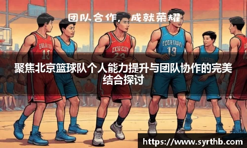 九游体育官网