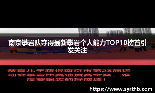 九游娱乐