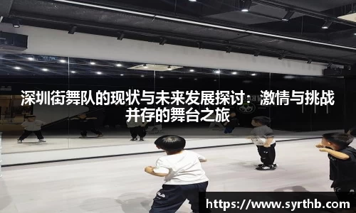 九游体育