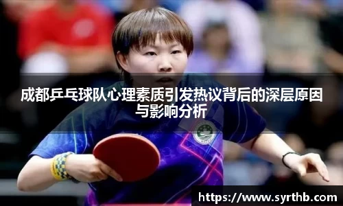 九游体育