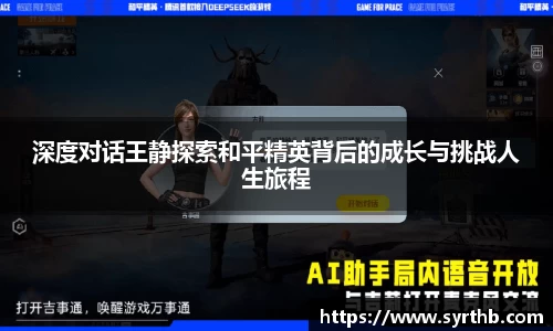 九游体育