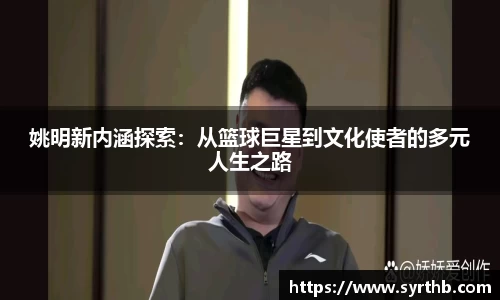 九游体育
