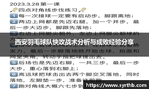 九游娱乐Nineame