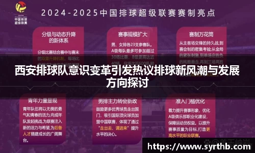 九游体育