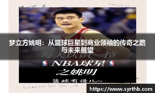 九游体育官网