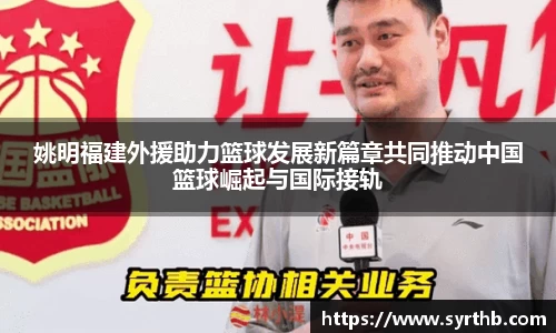 九游体育官网