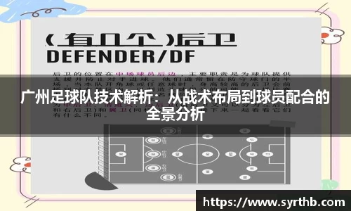 九游体育官网