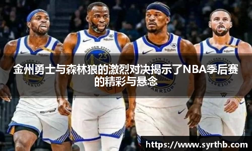 九游体育