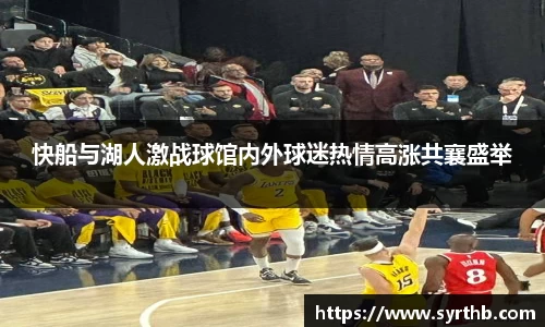 九游体育官网