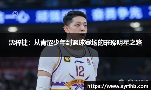 九游娱乐Nineame