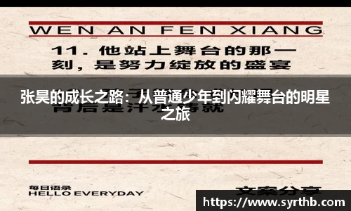 九游体育官网