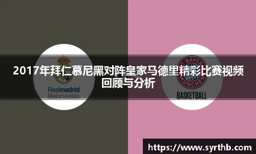 九游体育官网