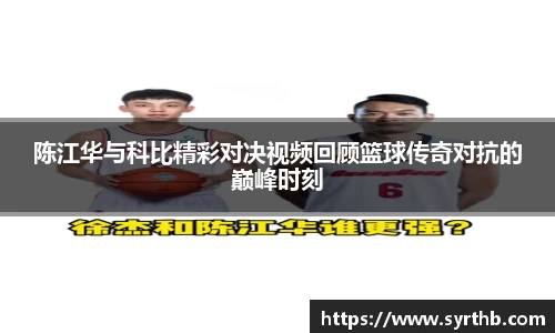九游体育官网