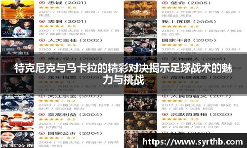 九游体育官网