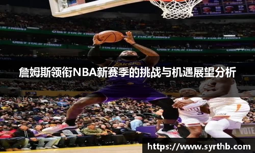 九游体育官网