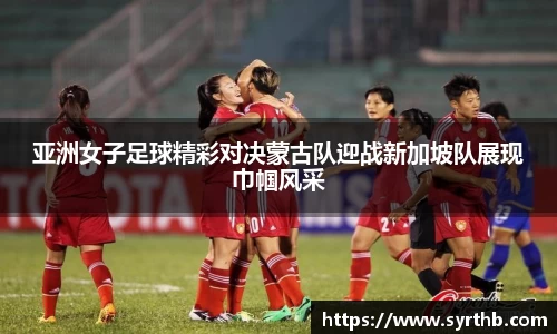 九游体育