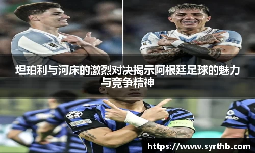 九游娱乐