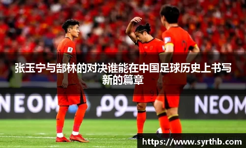 九游体育
