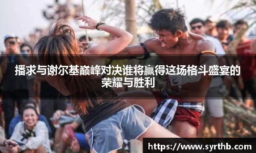 九游体育官网