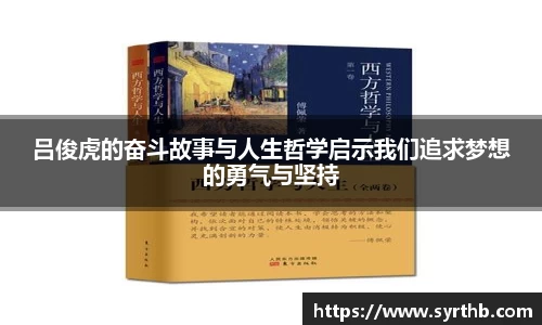 九游体育