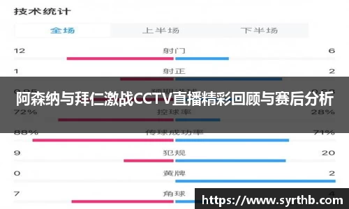 九游体育